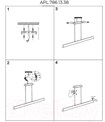 Потолочный светильник Aployt APL.786.13.38