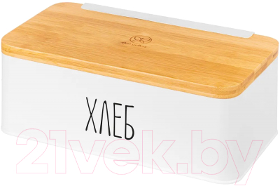 Хлебница Elan Gallery 240470 - фото