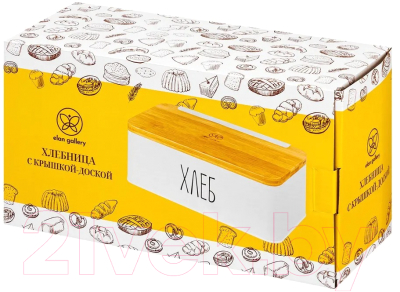 Хлебница Elan Gallery 240470