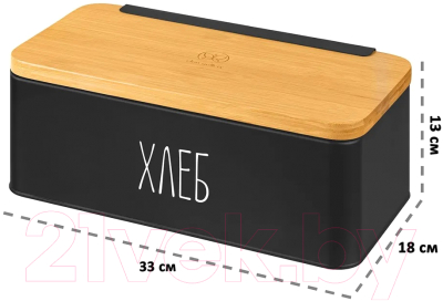 Хлебница Elan Gallery 240471