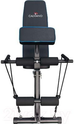 Скамья многофункциональная Calviano 1003