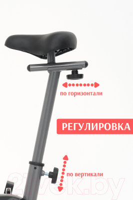 Велотренажер Calviano Fit Total