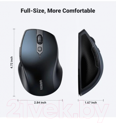 Мышь Ugreen MU101 / 15807