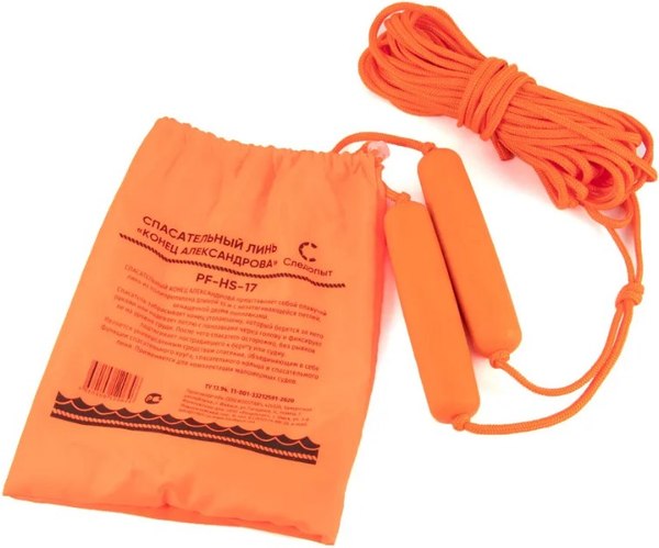 Спасательный конец Александрова Следопыт PF-HS-17 - фото