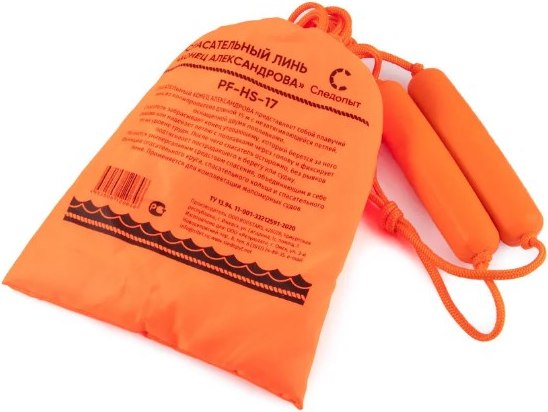 Спасательный конец Александрова Следопыт PF-HS-17