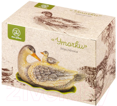 Масленка Elan Gallery Уточка / 340063 