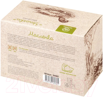 Масленка Elan Gallery Уточка / 340063 