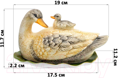 Масленка Elan Gallery Уточка / 340063 