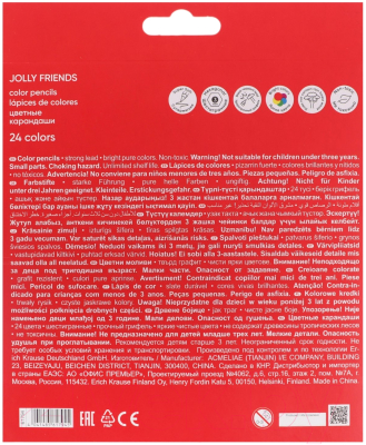 Набор цветных карандашей Erich Krause Jolly Friends / 61794