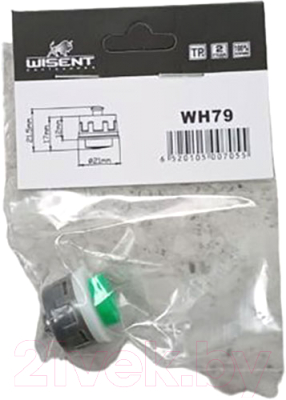 Аэратор для смесителя Wisent WH79