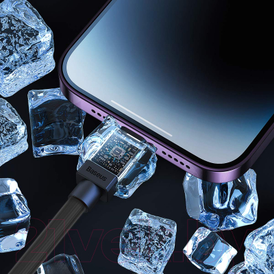 Кабель Baseus CoolPlay USB to iP 2.4A / CAKW000501