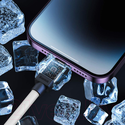 Кабель Baseus CoolPlay USB to iP 2.4A / CAKW000502