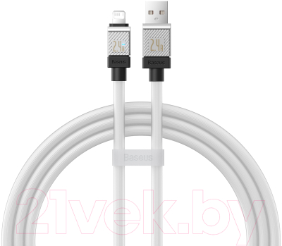 Кабель Baseus CoolPlay USB to iP 2.4A / CAKW000502