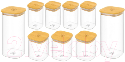 Набор емкостей для хранения Elan Gallery Crystal Glass / 360166  - фото