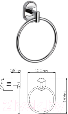 Держатель для полотенца Wisent WP2804