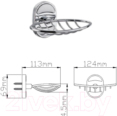 Мыльница Wisent WP2802-1