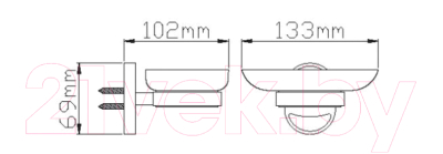 Мыльница Wisent WP2802