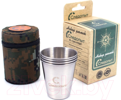 Набор стопок походных Следопыт PF-CWS-P31SET