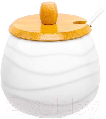 Набор емкостей для хранения Elan Gallery Айсберг волны / 540835 