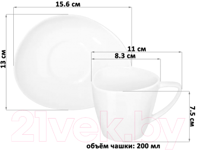 Чашка с блюдцем Elan Gallery Колоранс / 540828