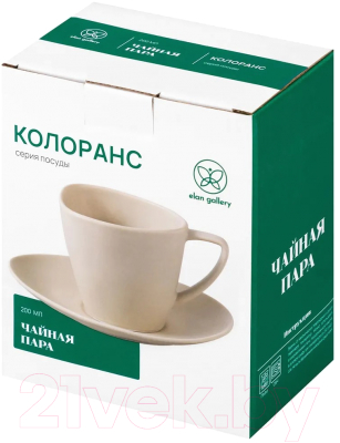Чашка с блюдцем Elan Gallery Колоранс / 540829