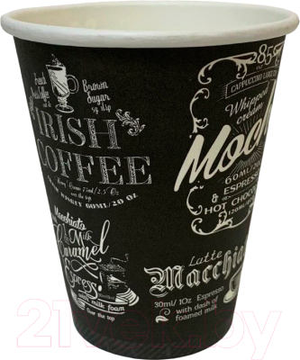 Набор бумажных стаканов Gecko Однослойный 250мл - фото