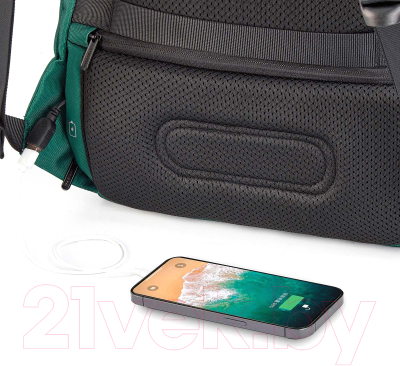 Рюкзак XD Design Bobby Soft / P705.997