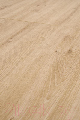 Обеденный стол Halmar Bagio 120-160x80x77