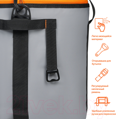 Термосумка Airline ADCB009