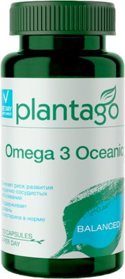 Жирные кислоты Plantago Omega 3 Oceanic - фото