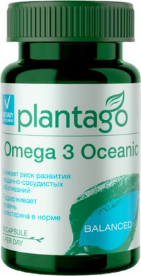 Жирные кислоты Plantago Omega 3 Oceanic - фото