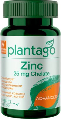 Витаминно-минеральный комплекс Plantago Zinc Chelate 25mg - фото