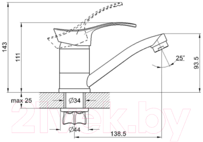 Смеситель Econoce EC0351