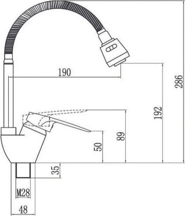 Смеситель Econoce EC0370