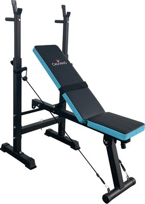 Скамья многофункциональная Calviano 1008 - фото