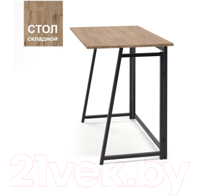 Письменный стол Древпром Велингтон 90x55 М144 ДП1-01-13