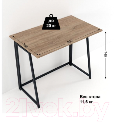 Письменный стол Древпром Велингтон 90x55 М144 ДП1-01-13