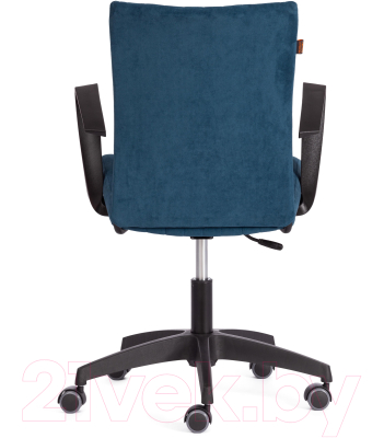 Кресло офисное Chairman Spark Флок