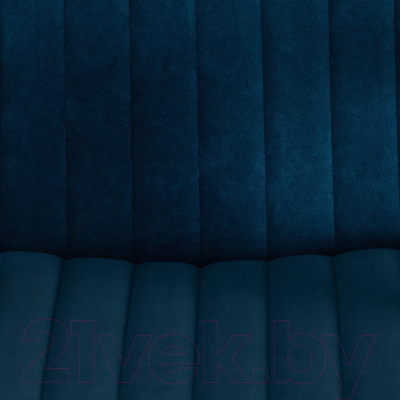 Кресло офисное Chairman Spark Флок