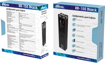 Цифровой диктофон Ritmix RR-155 16GB