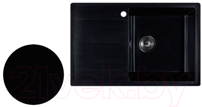 Мойка кухонная Marblan Magnum R