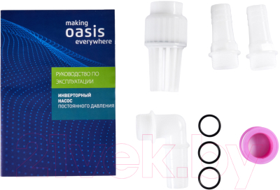 Насос повышения давления Making Oasis Everywhere NS-82/43