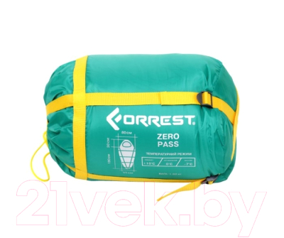 Спальный мешок Forrest Zero Pass FZPSB