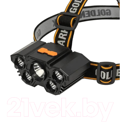 Фонарь Golden Shark East HHP-9012