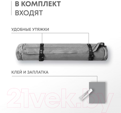 Туристический коврик RSP Outdoor Velour 50 / M-VEL-50-G