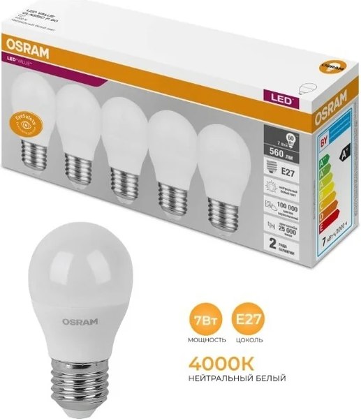 Лампа Osram LVCLP60 7SW/840 230V E27 6.5Вт 4К / 4058075578227