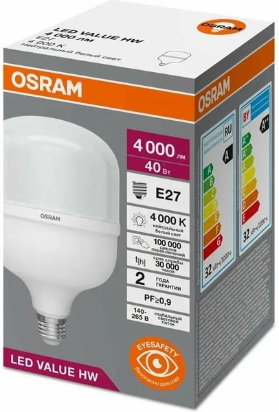 Лампа Osram LED E27 40Вт 4К HW 40SW/840 230V / 4099854121319