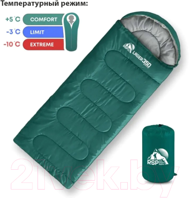 Спальный мешок RSP Outdoor Lager 350 / SB-LAG-350-GN-R