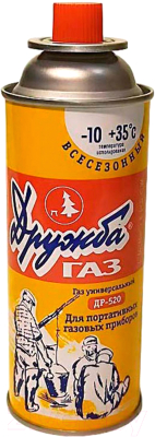 Газовый баллон туристический Дружба ДР-520