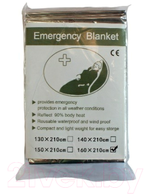 Термоодеяло туристическое Дружба С металлизированным покрытием 160х210 / ДА-981